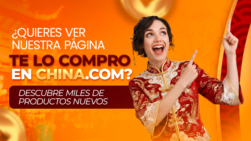 Móvil - CHINA